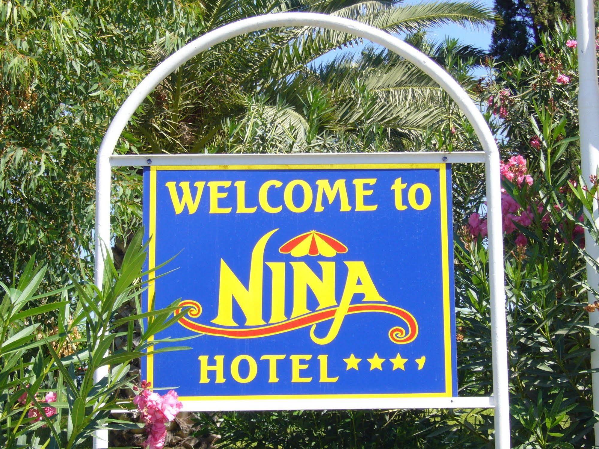 מרמרי Nina Hotel מראה חיצוני תמונה